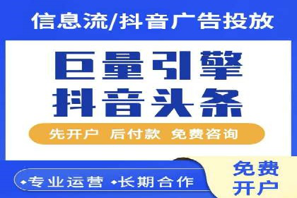 sem账户精细化运营：从数据看竞价效果提升